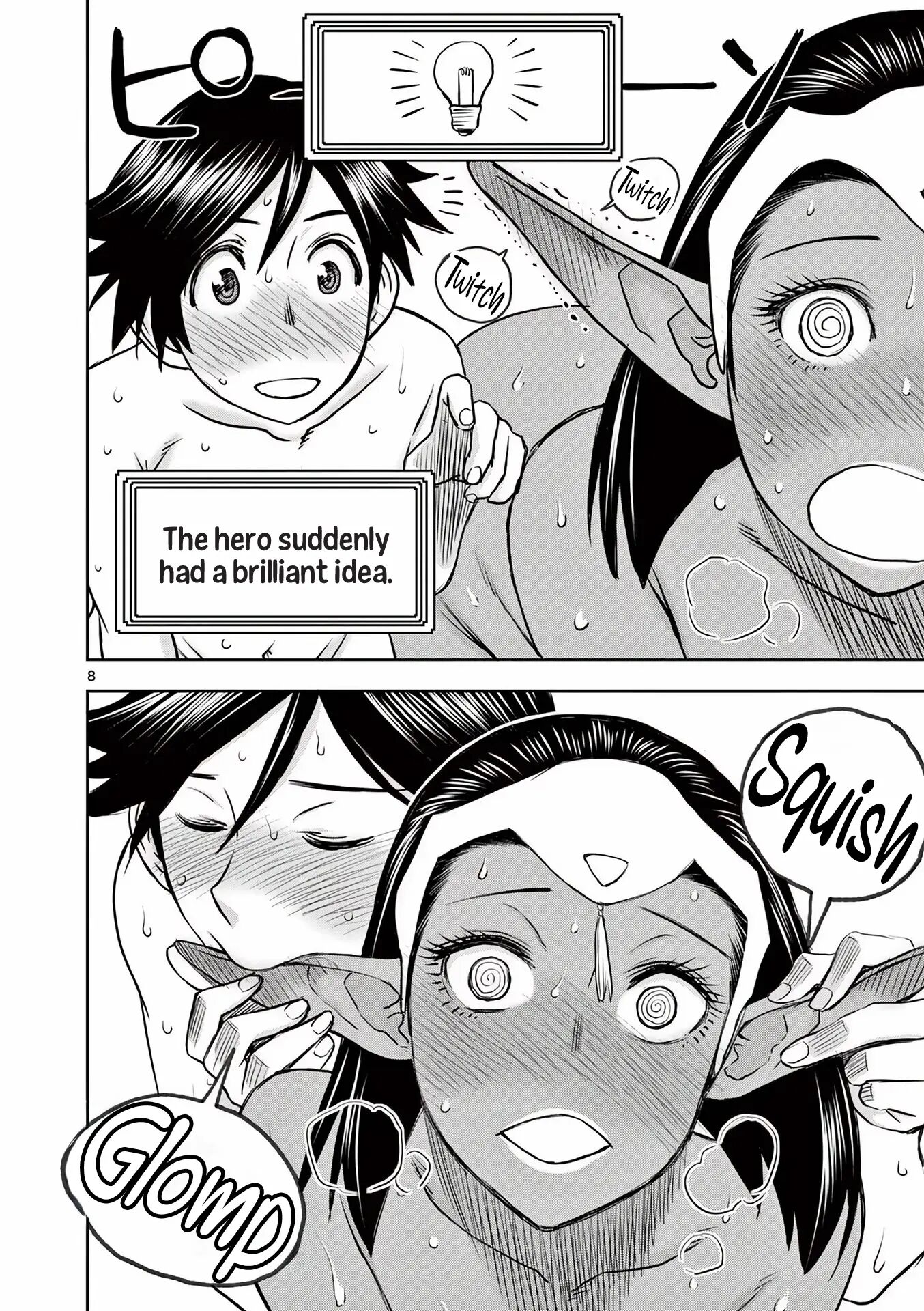 Affair In Another World Ii ~guided Married Women And The Clumsy Reincarnated Hero~ Chapter 2000 Page 46